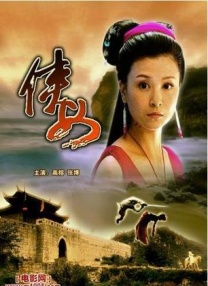 夜夜躁狠狠躁日日躁欧美